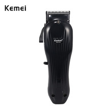 Rotary motor Rechargeable Hair Trimmer Professional Hair Clipper Hair Shaving Machine Hair Cutting Beard Electric Razor 2024 - buy cheap