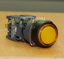 Электронный переключатель [SA] Jinhong, 16 мм, F-тип, круглая диафрагма, переключатель с подсветкой и блокировкой одной кнопки для открытия-20p 2024 - купить недорого