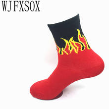 Носки унисекс с красным принтом пламени, Короткие хлопковые, в стиле хип-хоп, классические, для уличного скейтборда, 1 пара 2024 - купить недорого