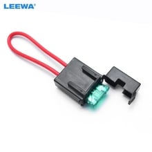 LEEWA 30Pcs 30A-8Gauge Waterproof Inline Blade Wedge Style FUSE Holder Cover #HQ3040 2024 - buy cheap