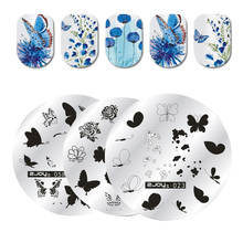 1PCButterfly Nail Stamping Template Negative Round Geometry Animal Flower Stamp Nail Manicure Nail Stamping Plate design For Nai 2024 - buy cheap