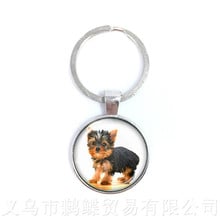 Chaveiro adorável de cachorro 25mm, cabochão de vidro redondo, animais, artesanal, presente criativo personalizado, personalizado 2024 - compre barato