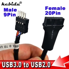 Kebidu placa mãe para plug-and-play, 13cm, usb 3.0, 20 pinos fêmea, para usb 2.0, 9 pinos macho, invólucro, cabo de extensão para computador 2024 - compre barato