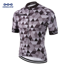 KEMALOCE Bike Jersey Classic Pro Tour Tight Men Breathable Dye Sublimated Race Cyclist Clothing Reflective Grey Pro Cycling Wear 2024 - buy cheap