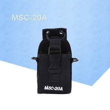 Genera KSUN MSC-20A Walkie Talkie Holder Pouch Case for Yaesu Motorola CB Radio BAOFENG UV-5R UV-5RE Plus UV-B5 UV-82 UV-B5 2024 - buy cheap