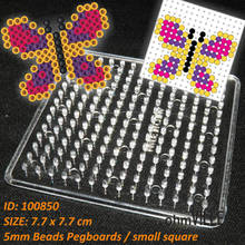 100850 Small Square Pegboards For 5mm Perler Hama Beads Fused Beads Patterns ~ Clear Peg Board + Free Shipping 2024 - buy cheap