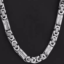 8mm Wide Unique Flat Byzantine Chain Newest Cross Stainless Steel Jewelry Silver Color Bracelet Or Necklace For Men 7-40 Inches 2024 - buy cheap