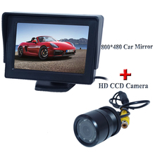 4,3-дюймовый TFT ЖК-экран HD панель цветная Автомобильная камера заднего вида с монитором + камера заднего вида ночного видения 2024 - купить недорого