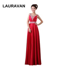 Mujeres spaghetti strap sin mangas rojo rosa caliente cuello pico vestido de fiesta de noche barato rojo cdresses gold formal Vestidos azul 2024 - compra barato