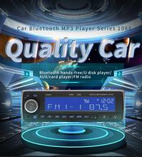 SWM-reproductor MP3 estéreo para coche, Radio FM, Bluetooth, disco U, RCA, AUX, USB, soporte para teléfono con Control remoto, 1 Din, LCD, 1088 2024 - compra barato