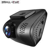 Мини 2,0 "Dashcam Full HD 1080p Автомобильный dvr камера видео рекордер 170 градусов Novatek 96655 с G-sensor ночного видения парковочный монитор 2024 - купить недорого
