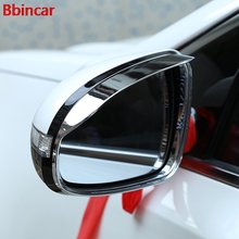 Bbincar ABS Chrome For KIA Sportage 4 QL 2016 2017 Rearview Mirror Rain Eyebrow Cover Trim Car Styling Chromium Auto Accessories 2024 - buy cheap