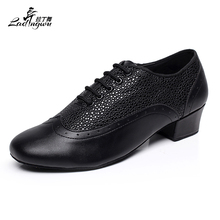 Ladingwu New Brand Modern Men's Ballroom Tango Waltz Latin Dance Shoes Microfiber Synthetic Leather Color Black/Brown/Red 2024 - buy cheap