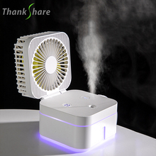 THANKSHARE USB Desk Water Cooling Fan Mini Air Condition Humidifier 7 Color LED Night Light Micro Cooler Fan For Home Office 2024 - buy cheap