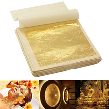 Practical 50pcs Practical 24K Pure Real Edible Gold Leaf Foil Gilding Handicrafts Cake Decoration Face Beauty Mask 4.33x4.33cm 2024 - buy cheap