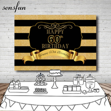 Sensfun-Fondo de fotografía a rayas con purpurina negra y dorada, marco de fondo de fiesta de cumpleaños feliz 60, vinilo personalizado de 7x5 pies 2024 - compra barato