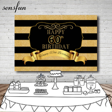 Sensfun preto e ouro brilho listrado fotografia pano de fundo quadro feliz 60th festa aniversário pano de fundo personalizado 7x5ft vinil 2024 - compre barato