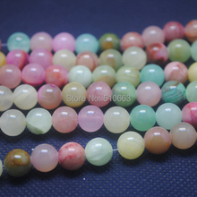 248 Pieces/Lot, New Colors Of DIY Beads,Jadee Stone,Charms Choker Necklace Beads Accessories,Size:6 mm 2024 - buy cheap