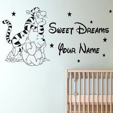 Пользовательское имя тигра Винни Пух Дети спальня Съемный стены стикеры наклейки для украшения дома 2024 - купить недорого