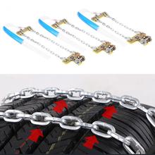 3pcs Tire Anti-skid Steel Chain Snow Mud Car Security Tyre Clip-on Chain Tire Accessories 2024 - buy cheap