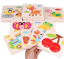 Mini tamaño bebé Animal de dibujos animados/tráfico de madera 3D rompecabezas niños juguete de madera rompecabezas para niños juguete educativo 2024 - compra barato