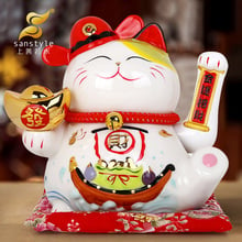 Electric Hand Lucky Cat Ornaments Shop Opened Large Decorations Crafts Cashier Decoration 2024 - buy cheap