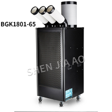 Refrigerador de ar móvel industrial do compressor três da tomada de ar do condicionador de ar 3kw 220v único tipo frio integrado 2024 - compre barato