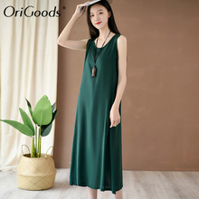 OriGoods Summer Tank Dress Women Solid O-neck Sleeveless Long Tank Dress 2019 New Cotton Casual Long Dress Vestidos Robe C239 2024 - buy cheap