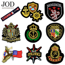 Jod imperial coroa térmica adesivo bordado patches ferro em aplicações de vestuário equipe emblema camisa adesivos logotipos cufixme 2024 - compre barato