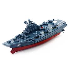 LeadingStar 2.4G Remote Control Military Warship Model Electric Toys Waterproof Mini Aircraft Carrier Gift for Kids 2024 - buy cheap
