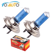 2pcs H1 H3 H4 H7 H11 9005 HB3 9006 HB4 Halogen 12V 100W Bulbs Car Headlight 5000K White Car Lights Auto HeadLamp 2024 - buy cheap