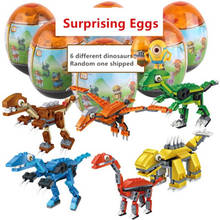LOZ Dinosaur Eggs Random Novelty Toys Kids Educational Building Bricks Gifts Blocks loz Surprising Toys For Children Boy Girl 2024 - buy cheap
