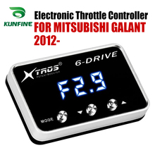 Controlador electrónico de acelerador de coche de carreras, amplificador potente para MITSUBISHI GALANT 2012-2019, accesorio de piezas de sintonización 2024 - compra barato