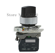 [ZOB] Genuine original selector switch 22mm XB4-BD21 knob ZBE-101 2 paragraph 2 files from lock 1 normally open --5pcs/lot 2024 - buy cheap