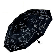 Large folding black coating umbrellas for students outdoor rain gear for women men umbrella formula parasol sun protection YW019 2024 - buy cheap