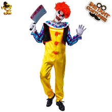 Purim Clown Costume Cosplay  Colorful Clown for Men Halloween Costumes with Wig Role Playing  Scary Clown Jumpsuit 2024 - buy cheap