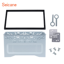 Seicane-Radio Universal para coche, 2 Din, Fascia para VW Series Jetta Chico Golf Bora/Polo/MK3/MK4, reproductor de DVD, Kits de marco de ajuste 2024 - compra barato