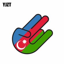 Yjzt 8.2 cm * 12.5 cm engraçado azerbaijão bandeira shocker etiqueta do carro reflexivo acessórios decalque 6-1044 2024 - compre barato