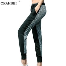 CKAHSBI Women Yoga Pants Loose Athletic Yoga Legging Pants Running Sports Workout Gym Leggins Fitness Tights Sportwear Trousers 2024 - buy cheap