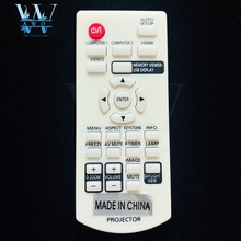 AWO New PT-UX352C Remote Control For Panasonic Projector PT-LW25H PT-LX26H PT-LX30H PT-LX26 PT-LX22 PT-UW250 2024 - buy cheap