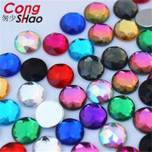 Cong Shao 100 шт. 10 мм разноцветные Круглые камни и кристаллы плоские акриловые стразы отделка Скрапбукинг свадебное платье пуговицы ZZ752 2024 - купить недорого