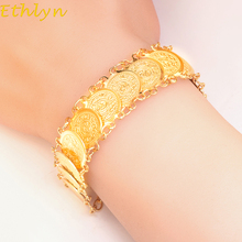 Ethlyn-pulsera de Color dorado para mujer, 19cm + 3cm, moneda clásica, regalo islámico árabe de Oriente Medio, B37B 2024 - compra barato