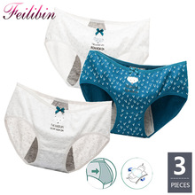 New 3Pcs/lot Women Period Panties Leak Proof Menstrual Physiological Pants Underwear Girls Healthy Cotton Seamless Ladies Briefs 2024 - buy cheap