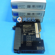 plc nx-da2203 2024 - buy cheap