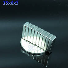 10pcs  Super Strong magnet  Block NdFeB Cuboid Rare Earth Neodymium Magnet rectangle 2024 - buy cheap