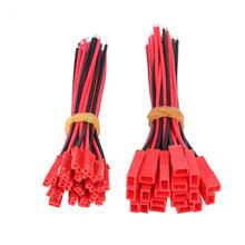 40 pçs/set Acessório 20Pcs Cabos Cabos + 20Pcs JST JST Masculino Feminino Fio AWG 22 2 Pin Cabo de Fio Conector para RC Lipo Bateria