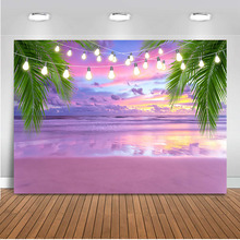 Summer Holiday Backdrop Purple Sky and Sea Photography Background Sandy Beach Party Decoration Supplies Vinyl Cloth Printed Prop 2024 - buy cheap