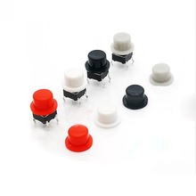 100pcs 5.6*6.9mm button cap push button switch cap round switch cap for 6*6mm square tactile switches 2024 - buy cheap