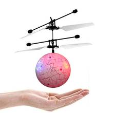 LED flying ball  Drone Helicopter Ball Built-in Shinning LED Lighting For Kids Teenagers Colorful Flyings For Kids Toy Z906 2024 - buy cheap
