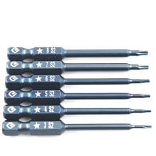 6pcs/set 1/4" 65mm 5-Point Screwdriver Bit Set S2 Steel Magnetic Electric Drill Screw-driver Head Power Driver Tools TS3-TS8 2024 - buy cheap